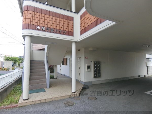 水尾ちとせハイツの物件内観写真