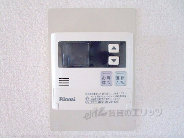 ピアドミールの物件内観写真