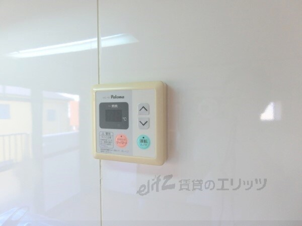 ヴィラオリエントの物件内観写真