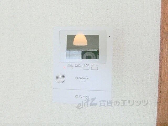 サンコート橋の内の物件内観写真