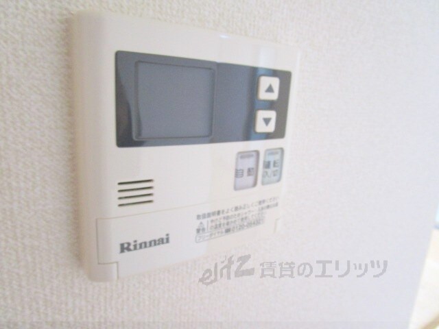 アムールアベイユIIの物件内観写真