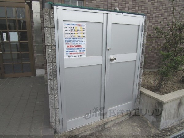 エストマンションの物件内観写真