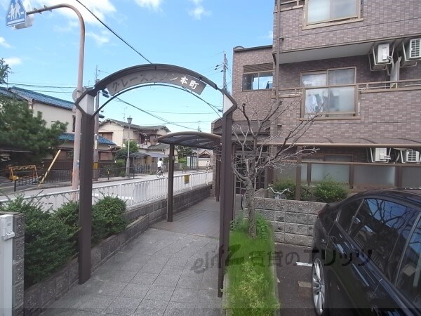 グレースメゾン本町の物件内観写真