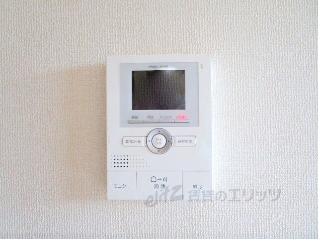 ドミールシャルマンの物件内観写真