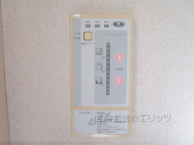 土井マンションの物件内観写真