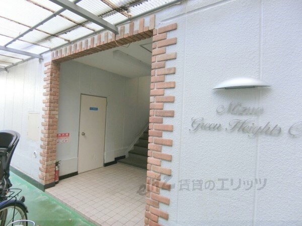 水尾グリーンハイツC棟の物件内観写真