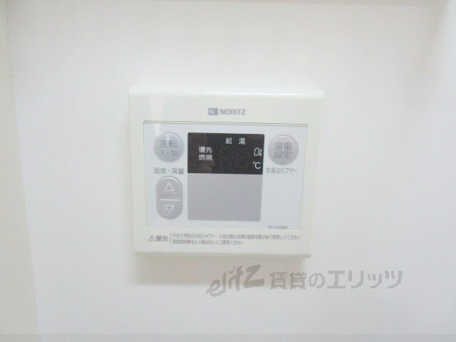 T’Sコートの物件内観写真