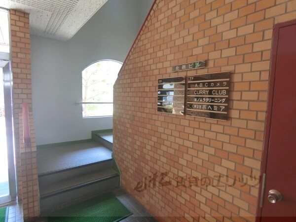 北邑ビルの物件内観写真