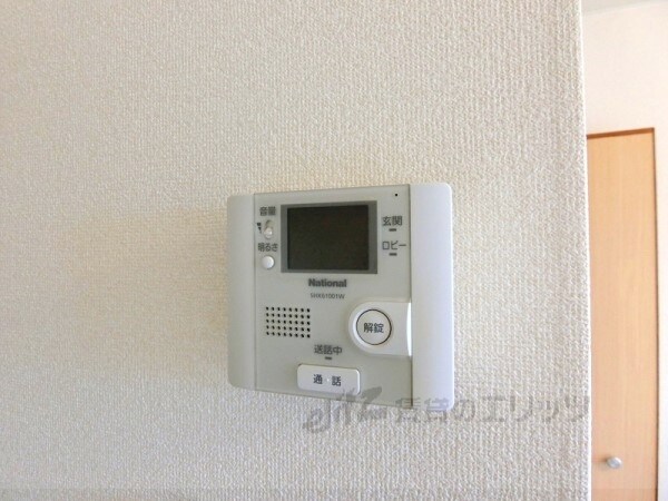 メゾンヴェルドゥールの物件内観写真