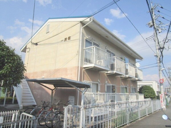 一刻館の物件外観写真