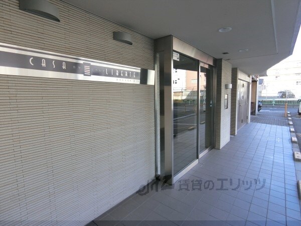 カサリベルテの物件内観写真