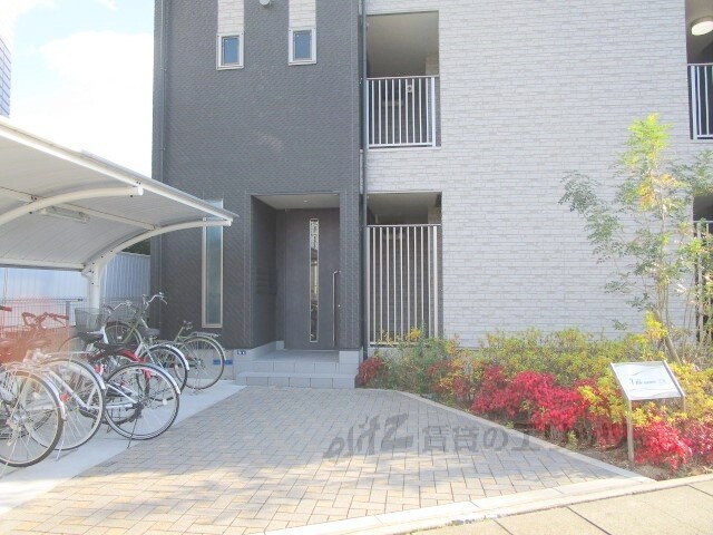 ヴィルヌーブ庄屋の物件内観写真