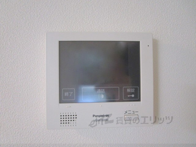 ヴィルヌーブ庄屋の物件内観写真