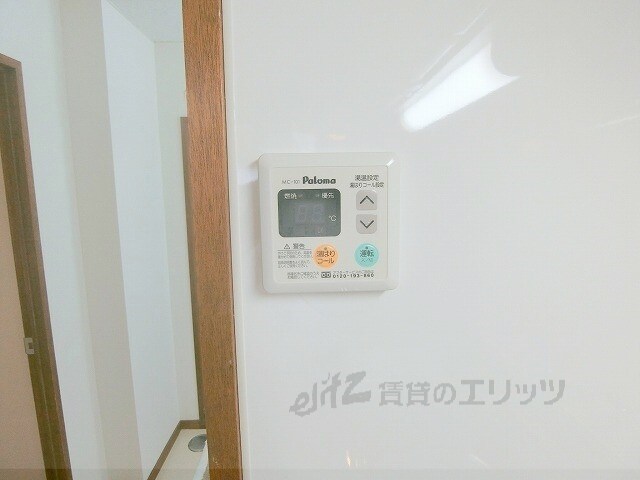 サンコート橋の内の物件内観写真