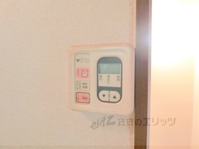 パルコート若園の物件内観写真