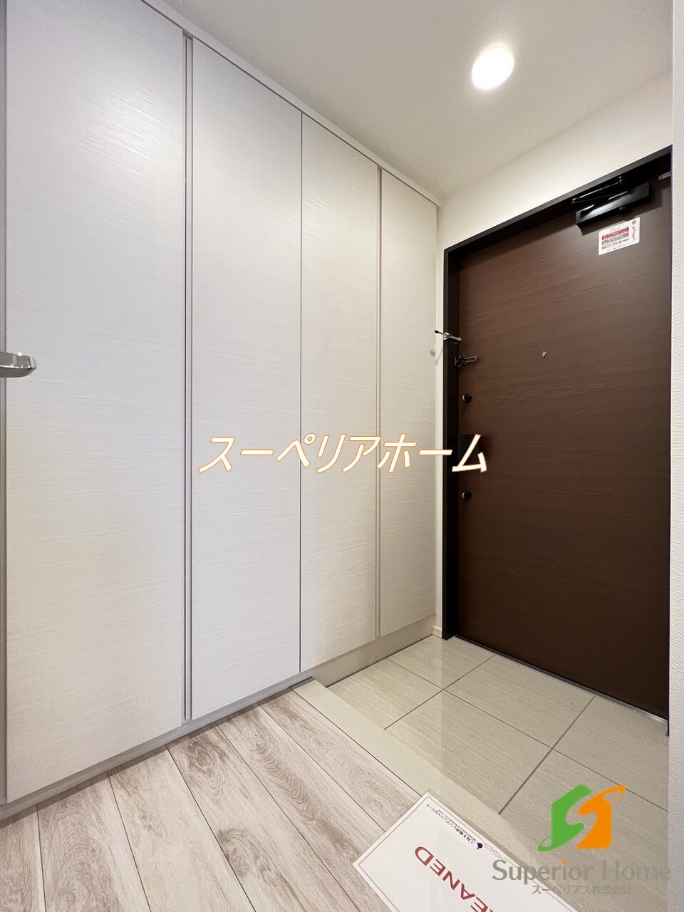 プライマル上野・稲荷町の物件内観写真