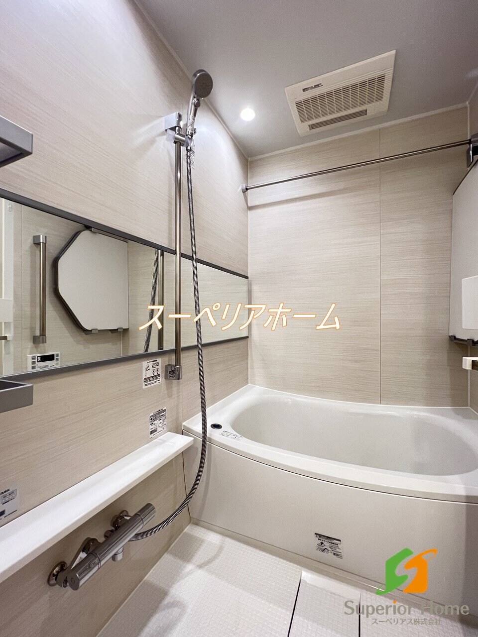 プライマル上野・稲荷町の物件内観写真