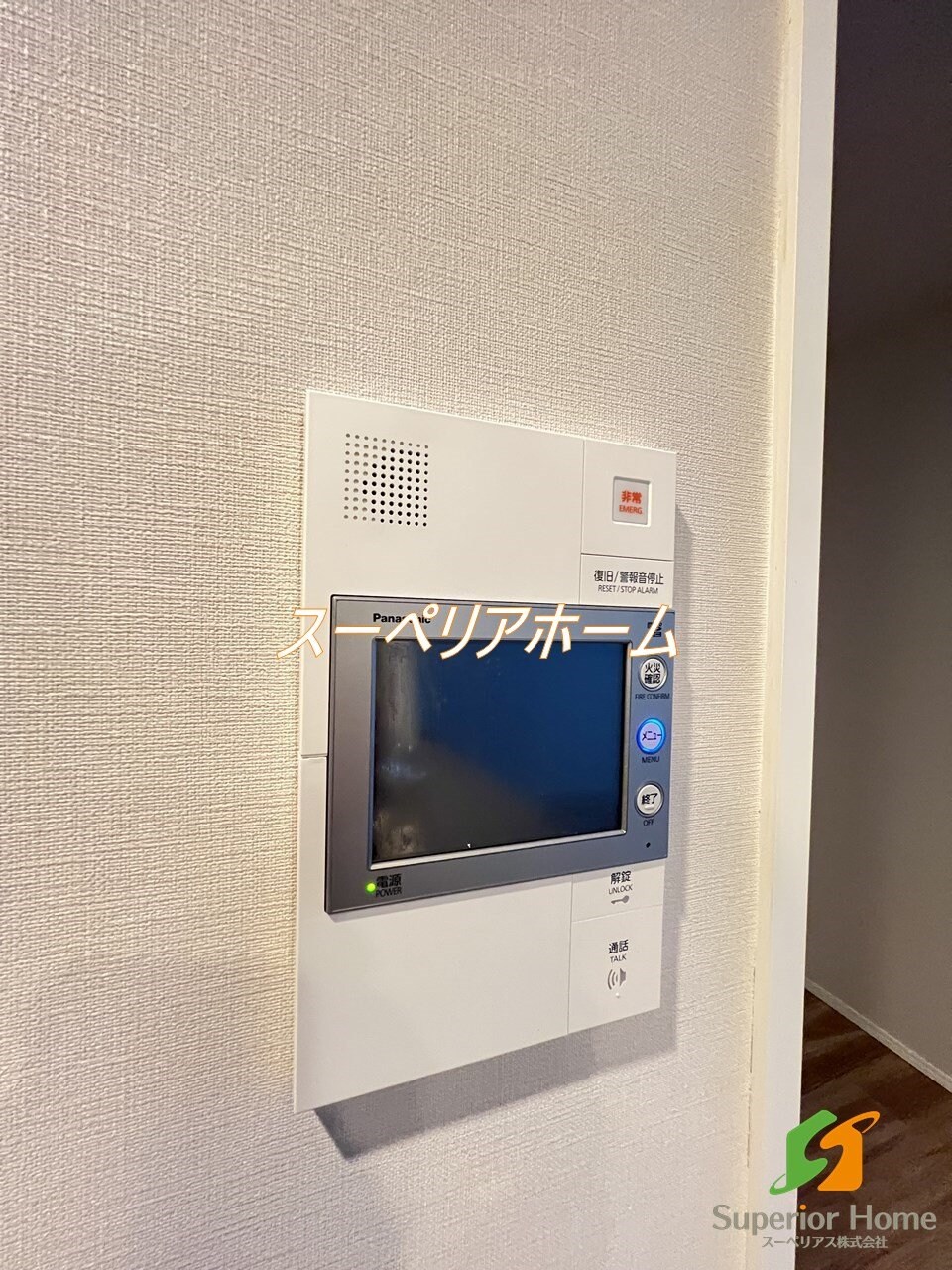 ザ・グランクラッセ日本橋イーストの物件内観写真