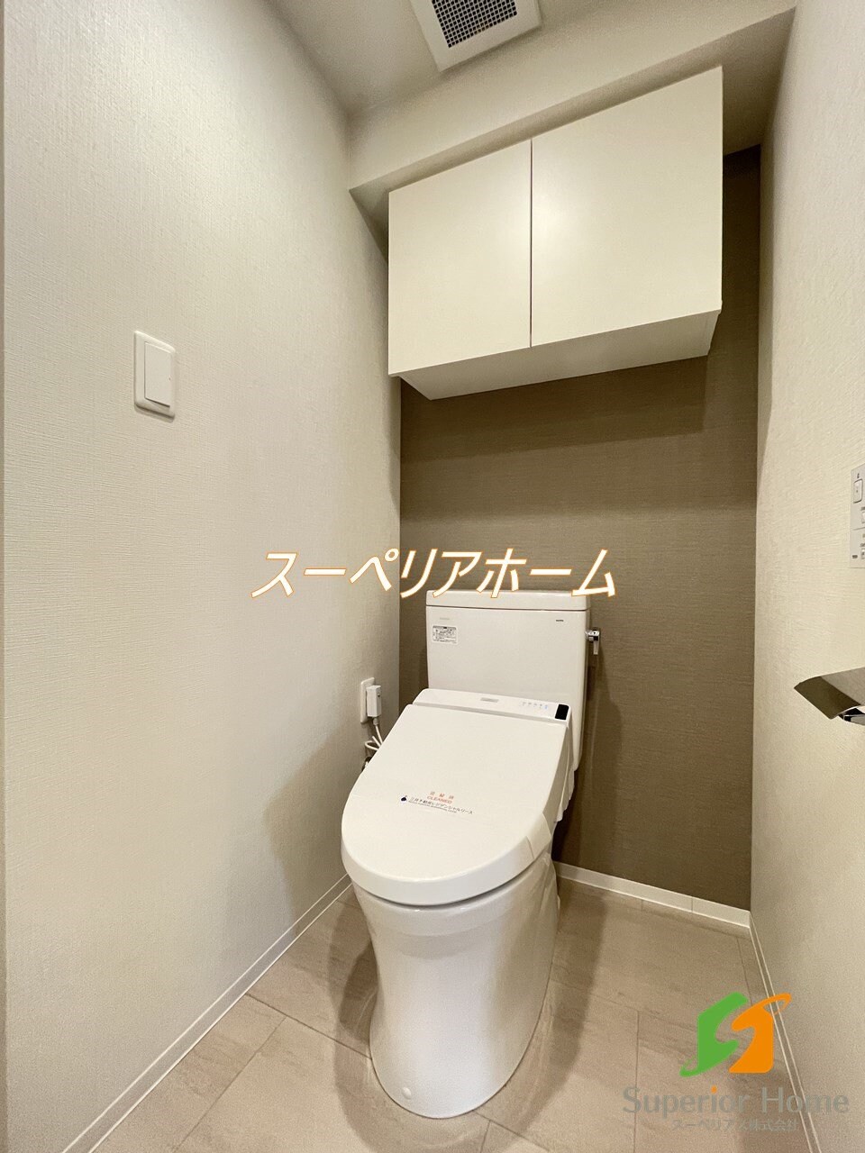 グランハイツ曙橋の物件内観写真