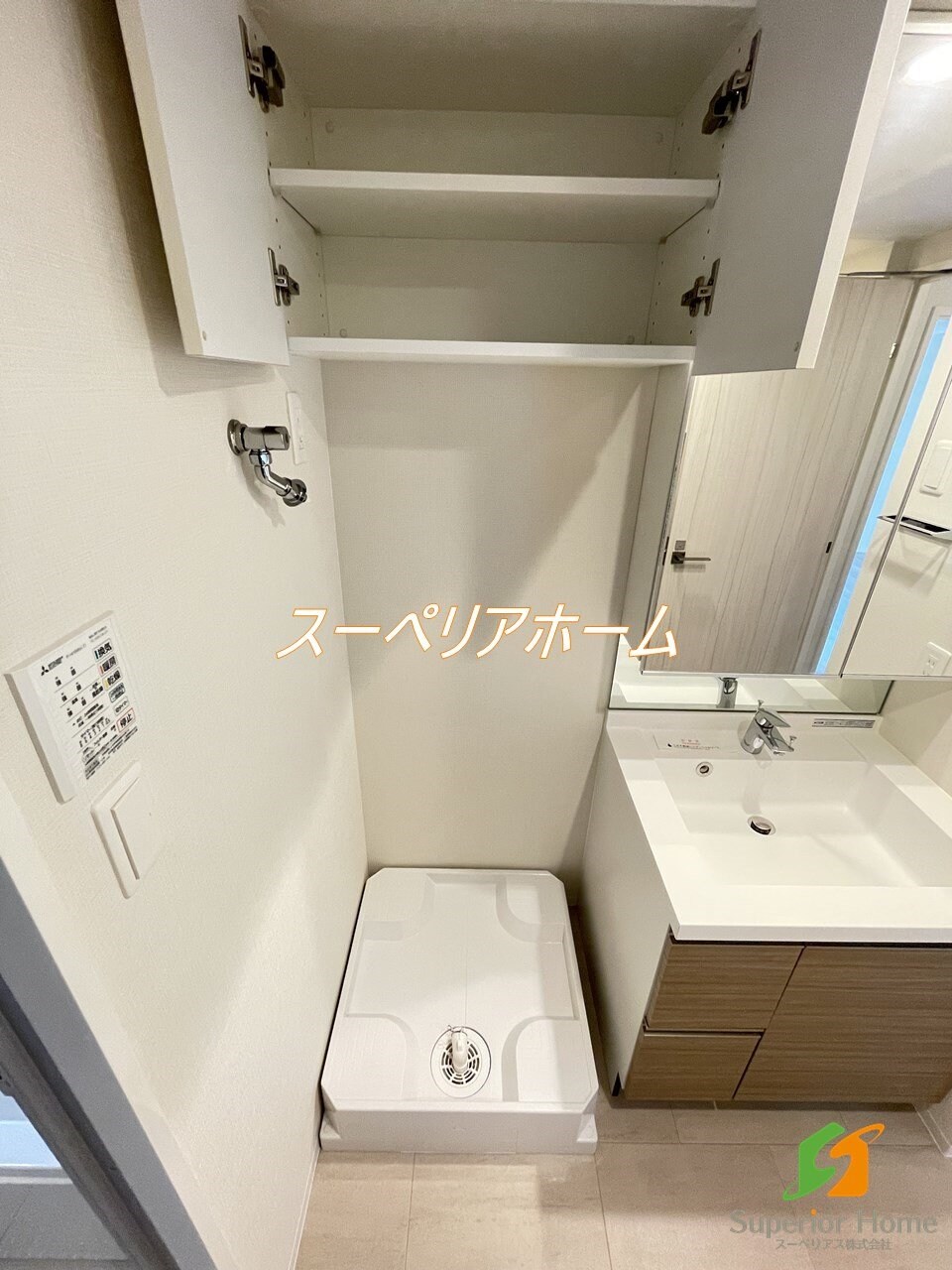 グランハイツ曙橋の物件内観写真