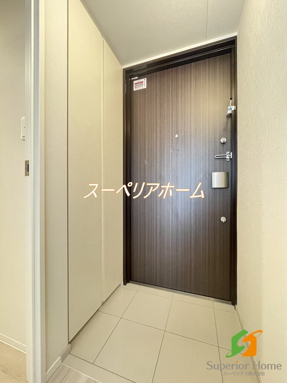 グランハイツ曙橋の物件内観写真