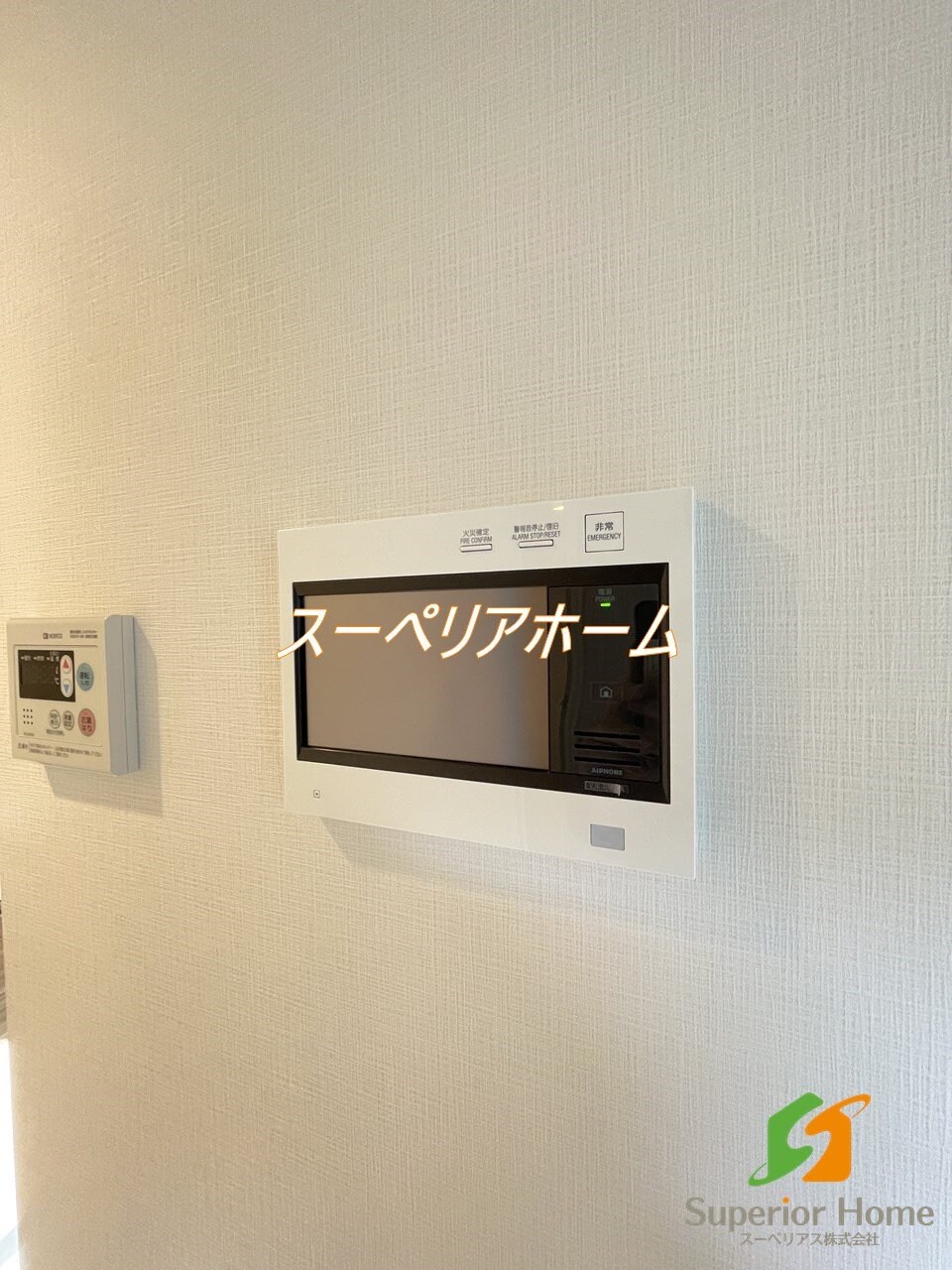 グランハイツ曙橋の物件内観写真