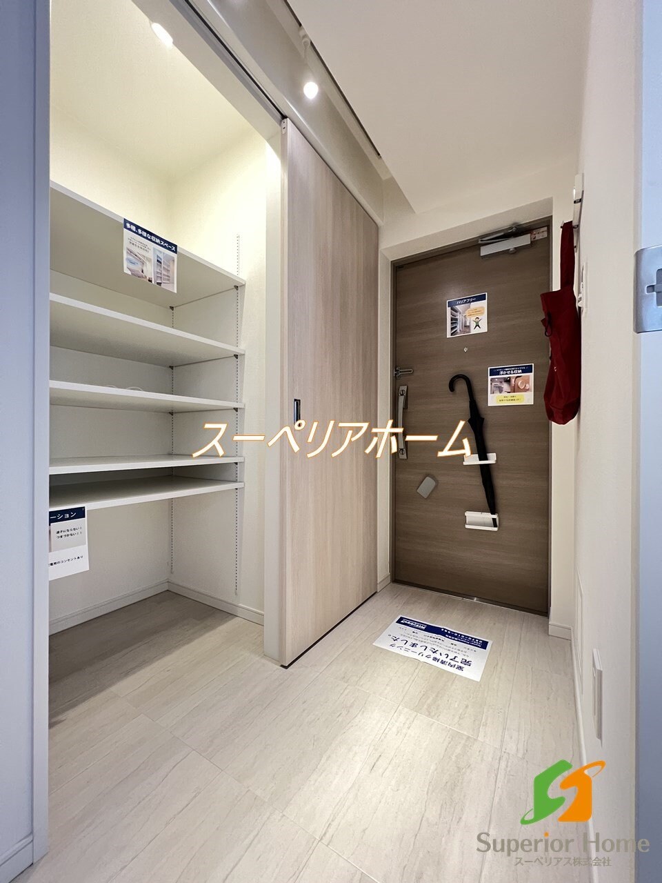 パークルール神田司町ロンドの物件内観写真