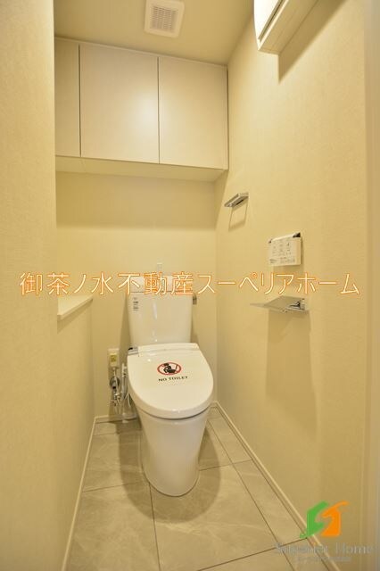 ルフォンプログレ四谷の物件内観写真