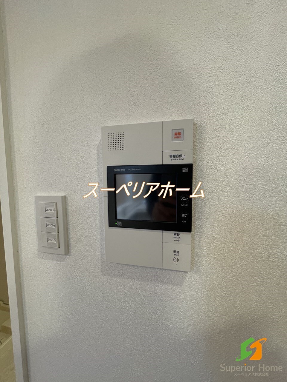 ディームス日本橋水天宮の物件内観写真