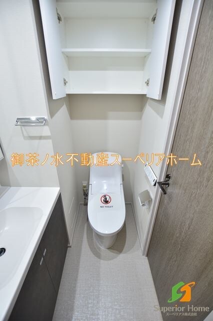 ザ・パークハビオ本郷菊坂の物件内観写真