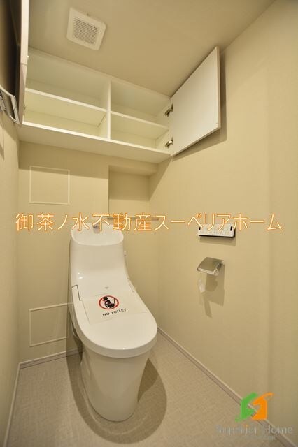 ザ・パークハビオ本郷菊坂の物件内観写真