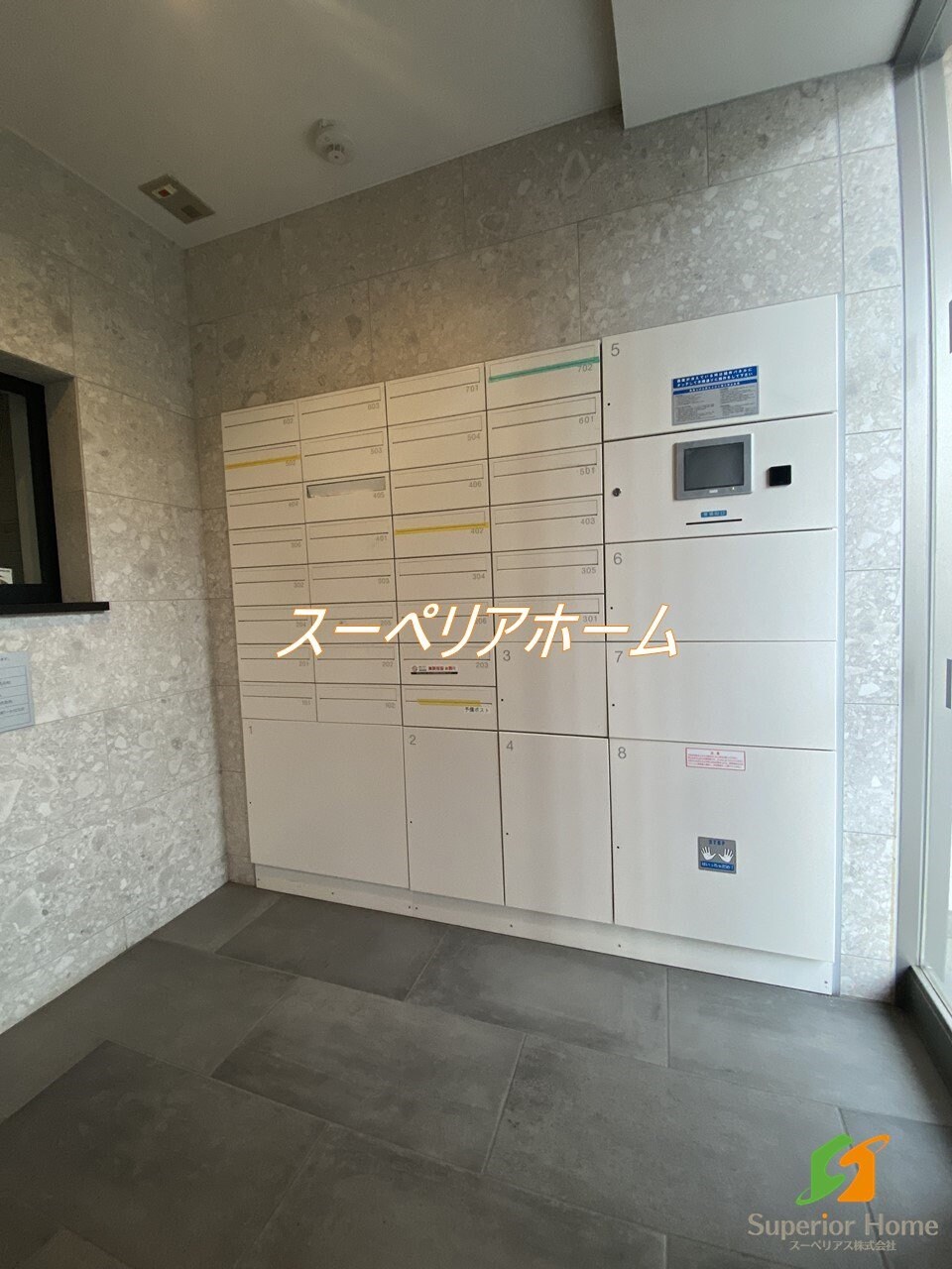 ロイジェント上野桜木の物件内観写真