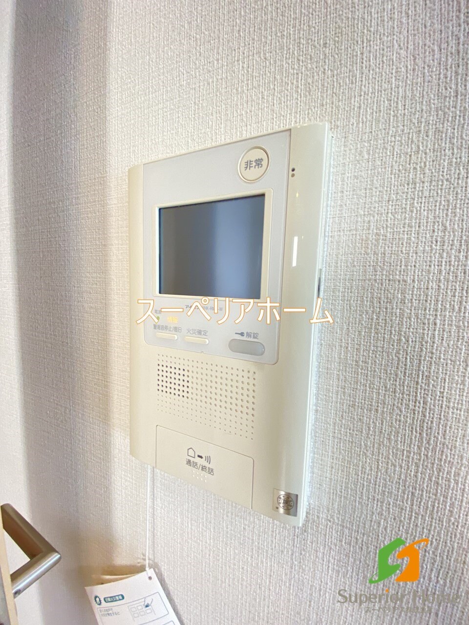 パークフラッツ浅草橋の物件内観写真