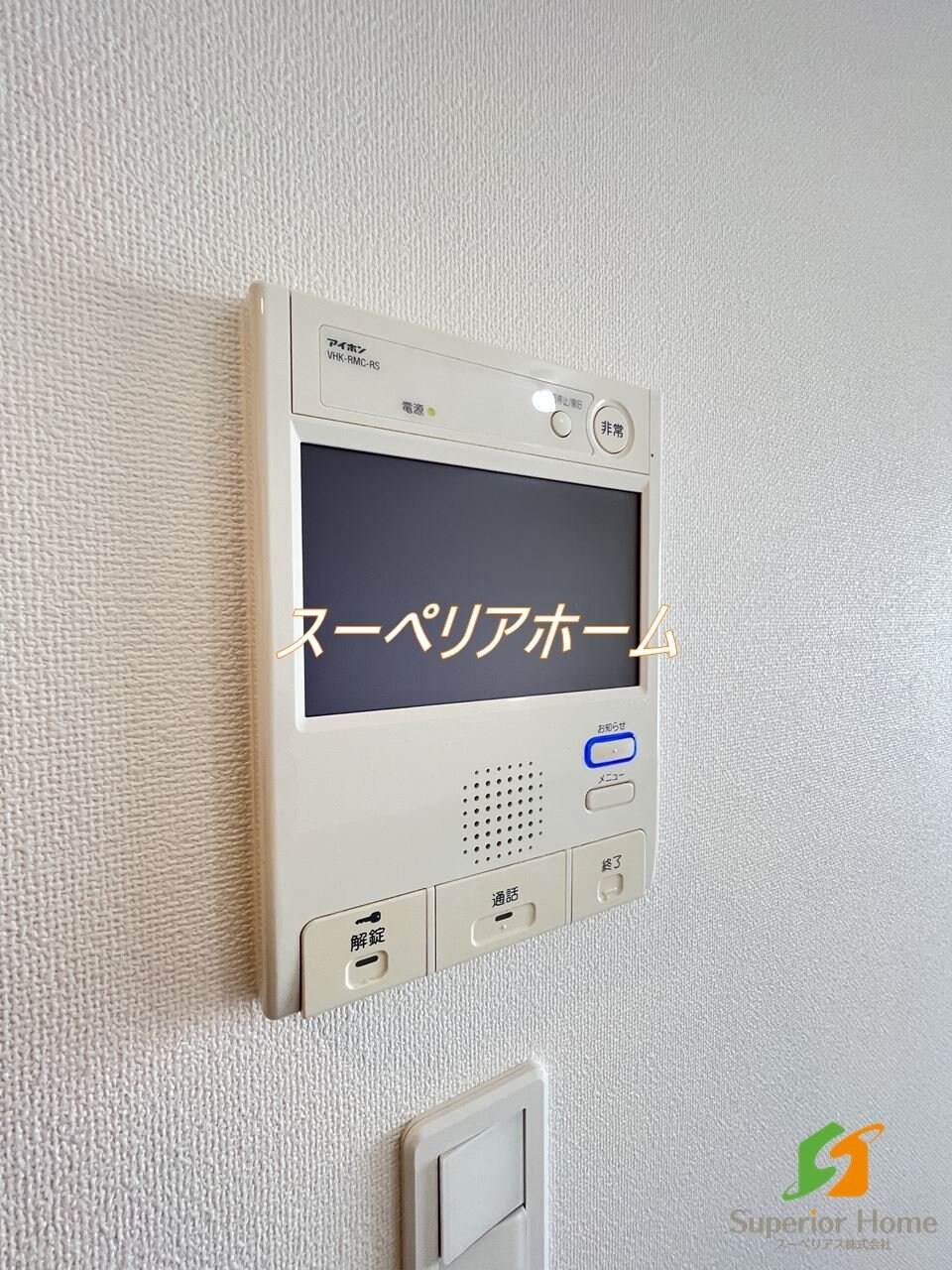 パークアクシス小伝馬町の物件内観写真