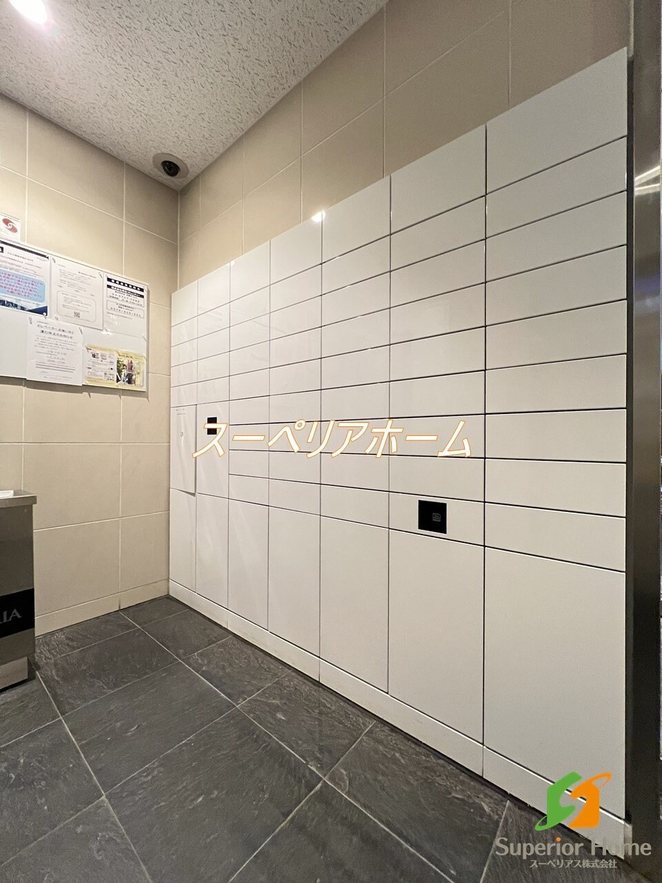 コンフォリア神楽坂DEUXの物件内観写真