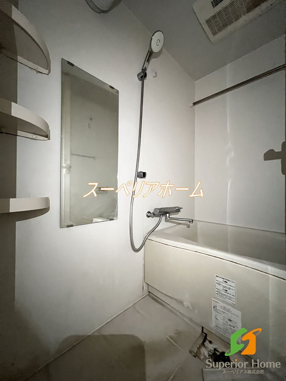 ラクラス新御徒町の物件内観写真