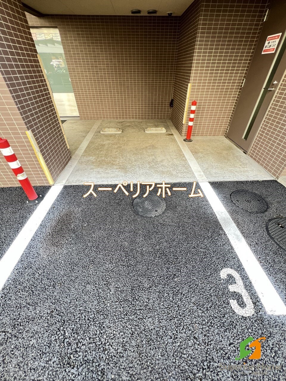 ザ・パークハビオ上野御徒町の物件内観写真