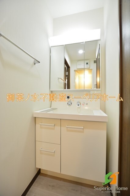 ソレイユ御茶ノ水の物件内観写真