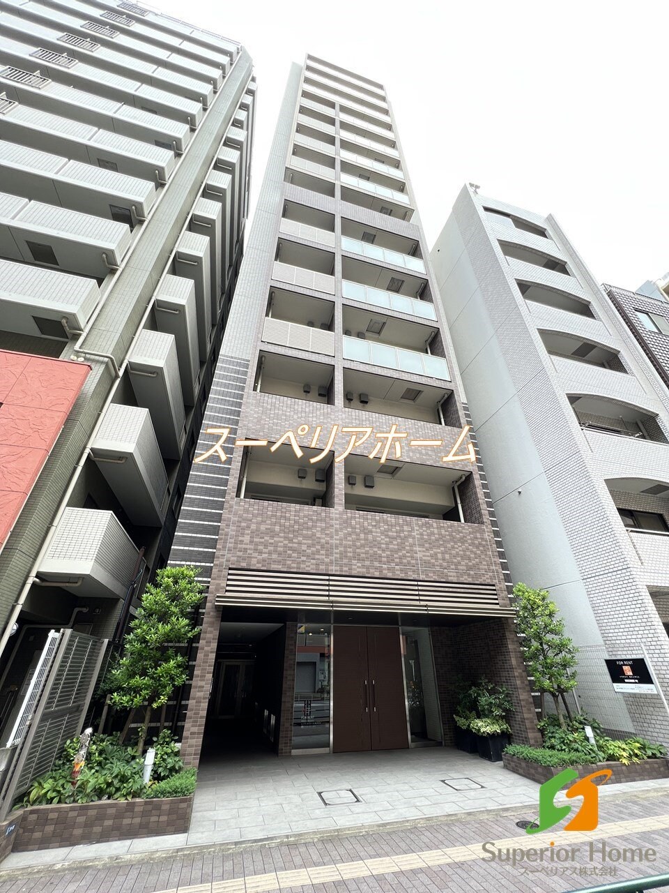 パークアクシス新御徒町Eastの物件内観写真