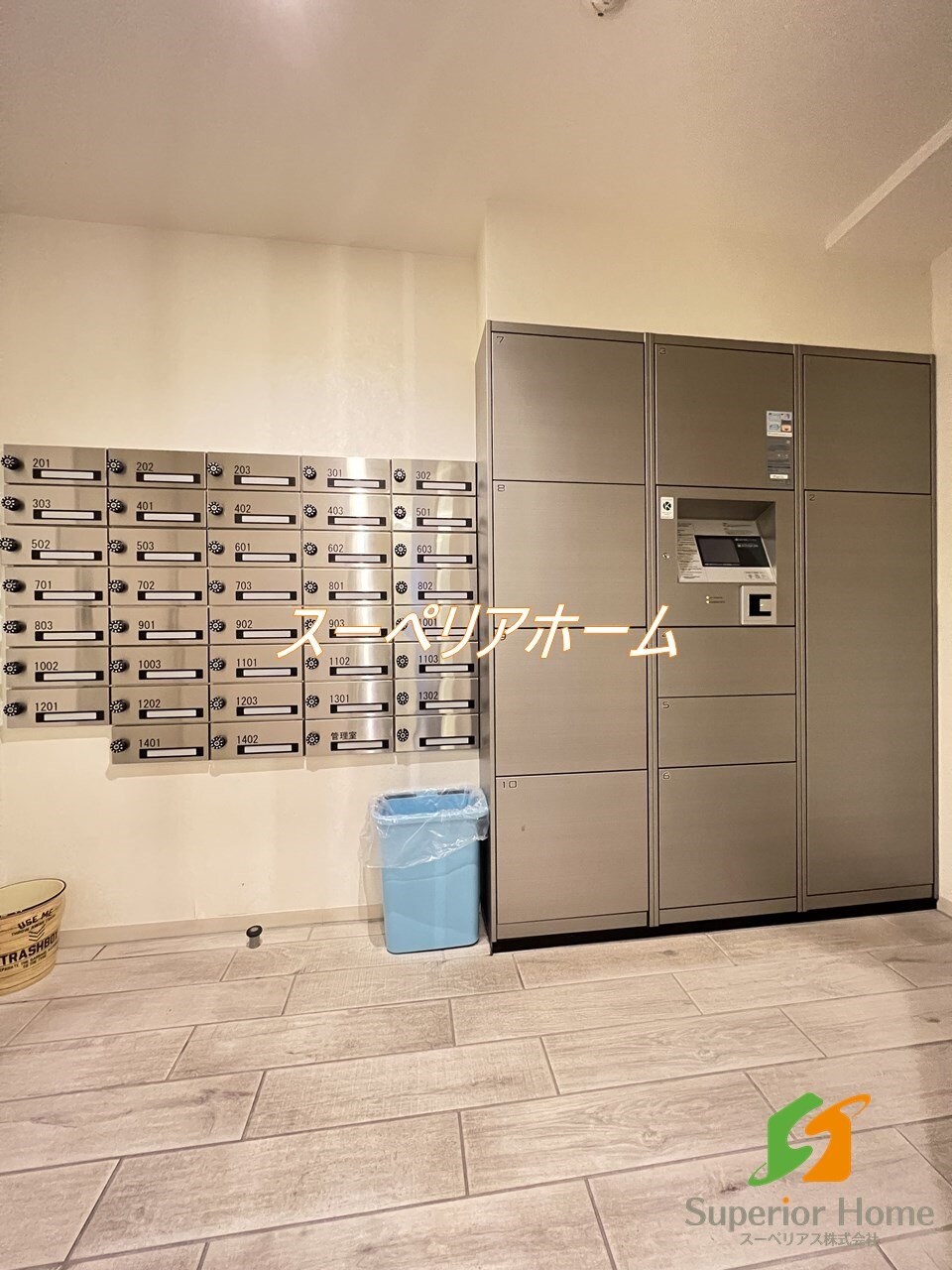 GRAN PASEO 市谷甲良町の物件内観写真