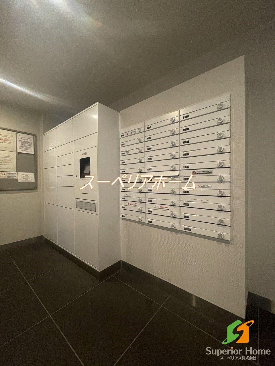 ザ・レジデンス神楽坂IIの物件内観写真