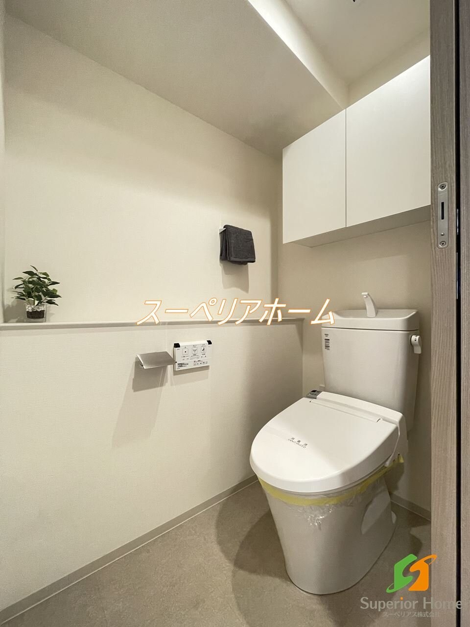 四谷坂町レジデンスの物件内観写真