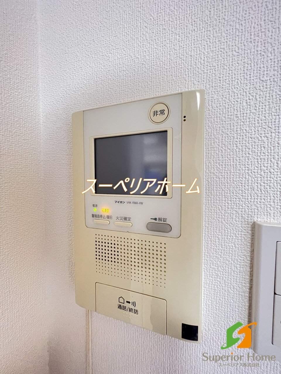 メインテラス上野の物件内観写真