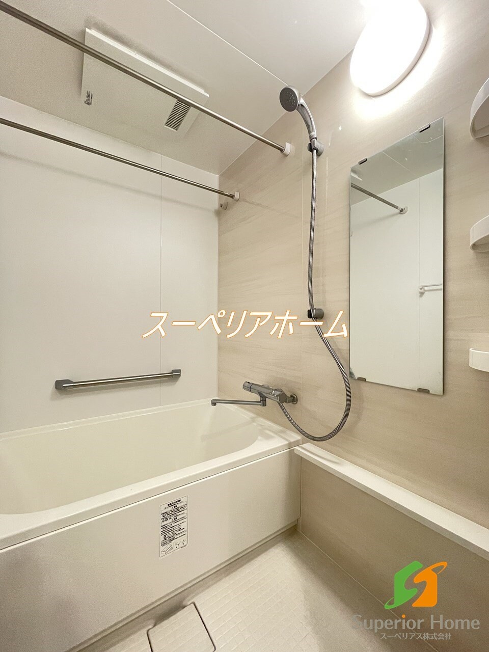 グランハイツ曙橋の物件内観写真