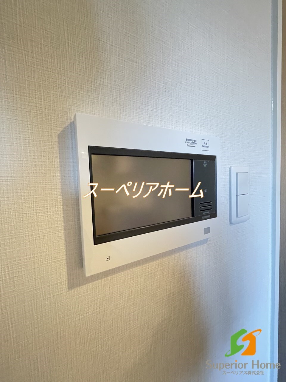 グランハイツ曙橋の物件内観写真