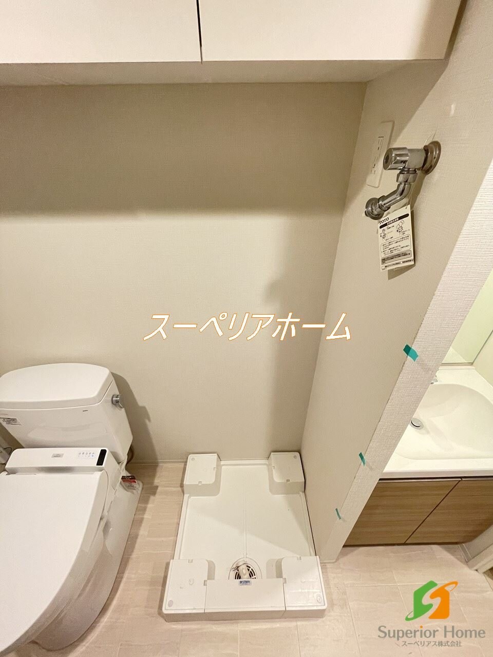 グランハイツ曙橋の物件内観写真