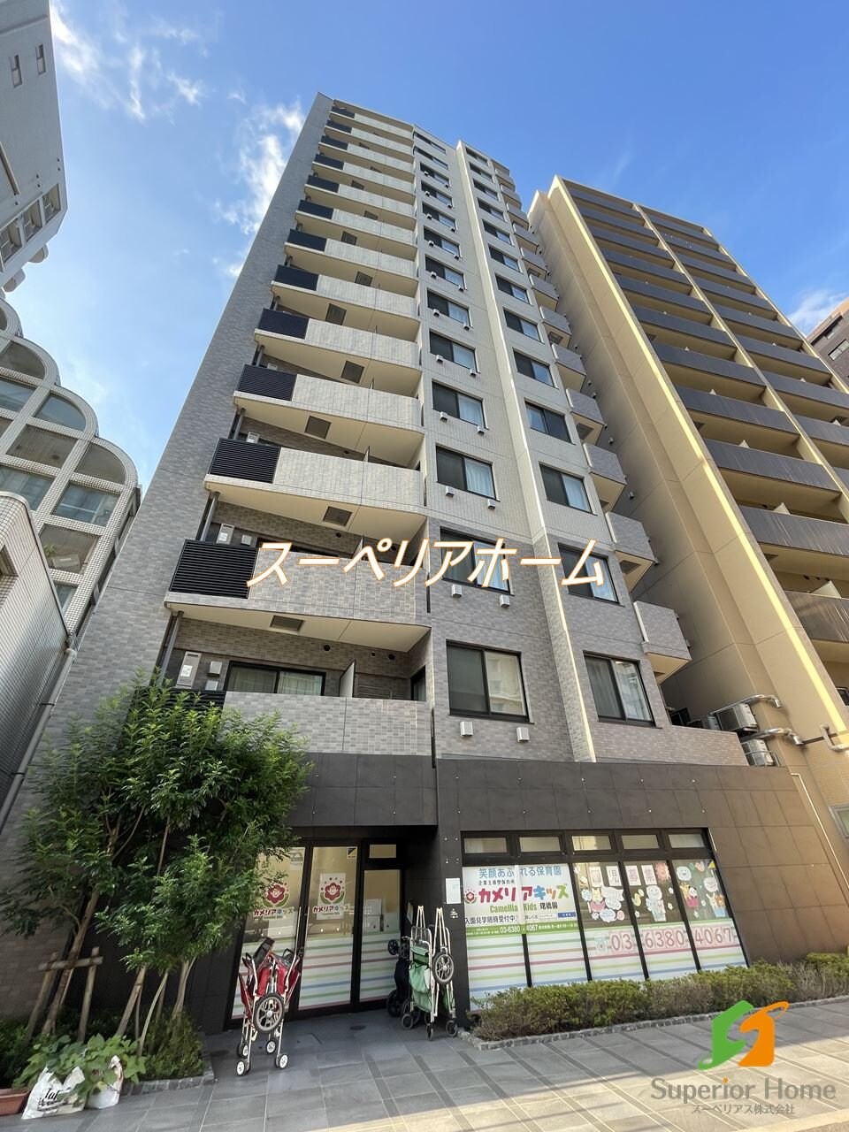 グランハイツ曙橋の物件内観写真