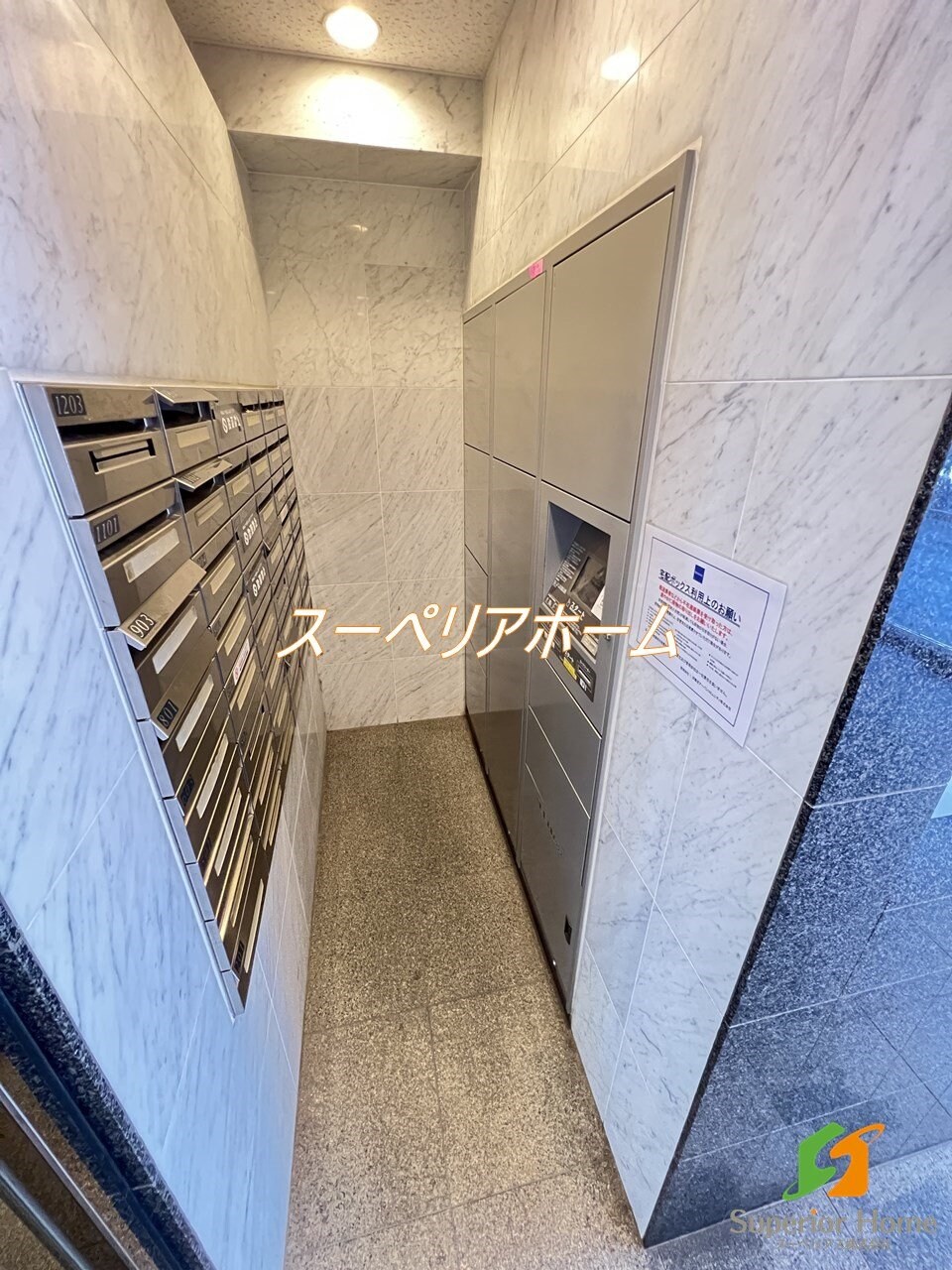 レジディア神田岩本町IIの物件内観写真