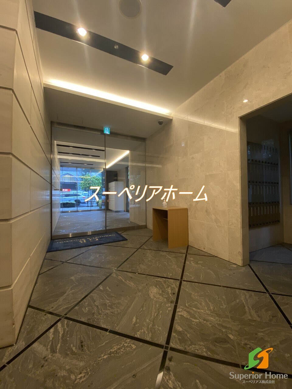 グランドール文京の物件内観写真