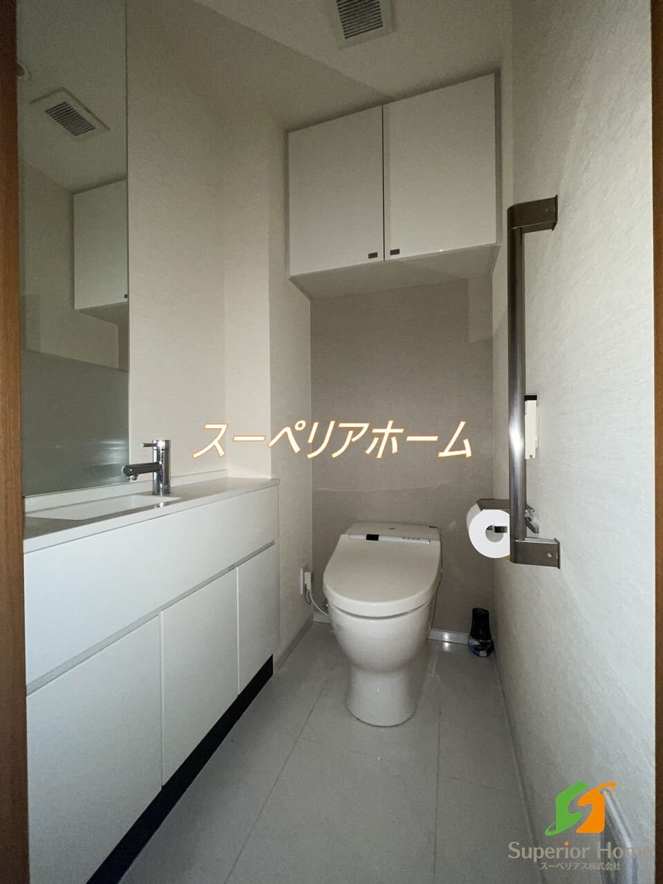 パークハウス平河町の物件内観写真